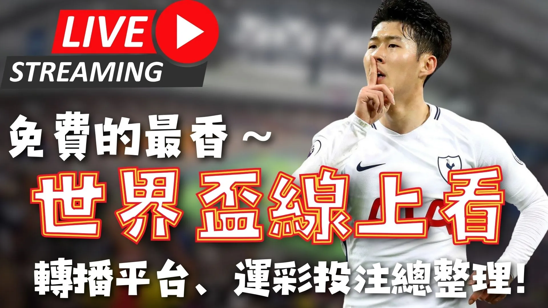 姆巴佩梅开,二度,登贝莱助力,pg游戏官网登录入口,PG电子最新官网,pg游戏官网登录入口,pg电子游戏app