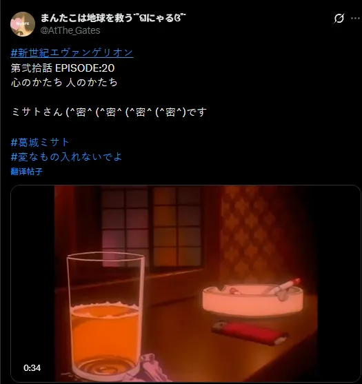 摩哆赛,马奎斯美国,站夺冠,pg游戏官网登录入口,PG电子最新官网,pg游戏官网登录入口,pg电子游戏app