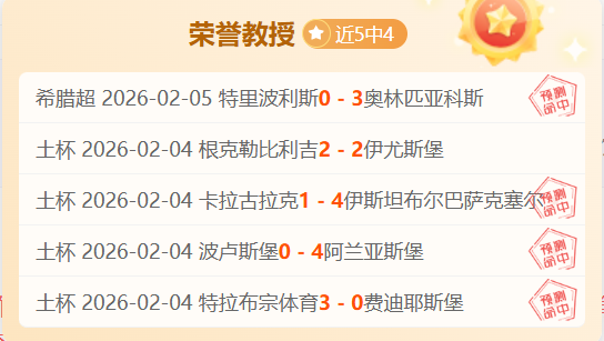 摩哆赛,马奎斯美国,站夺冠,pg游戏官网登录入口,PG电子最新官网,pg游戏官网登录入口,pg电子游戏app