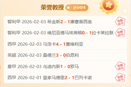 全运会足球,盛事,穗港澳地区,pg游戏官网登录入口,PG电子最新官网,pg游戏官网登录入口,pg电子游戏app