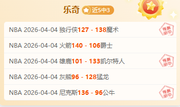 曼晚,安德森选房,曼城或曼联,pg游戏官网登录入口,PG电子最新官网,pg游戏官网登录入口,pg电子游戏app