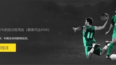 [德甲第13轮] 海登海姆迎战拜仁慕尼黑