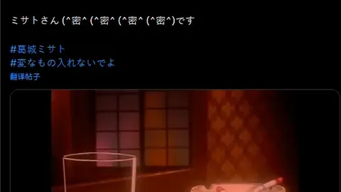 摩哆赛M马奎斯美国站夺冠，赛季三冠在望！