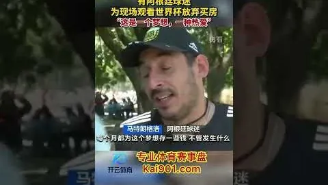欧洲地下天然气储备量触及临界低点，仅剩41%