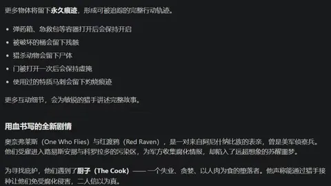 激情对决！布莱顿主场能否逆袭水晶宫，一胜定乾坤？