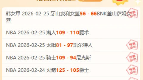 2025展望：全国大型文化企业收入将达14万亿级